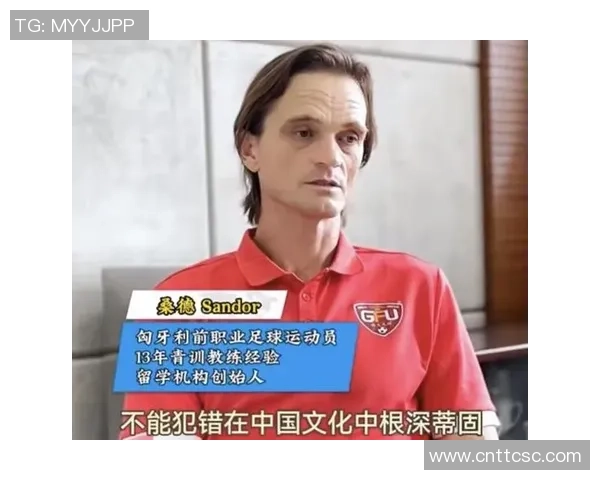 国内知名足球球星私下抽烟习惯引发大众关注与健康话题讨论 国内知名足球球星私下抽烟习惯引发大众关注与健康话题讨论