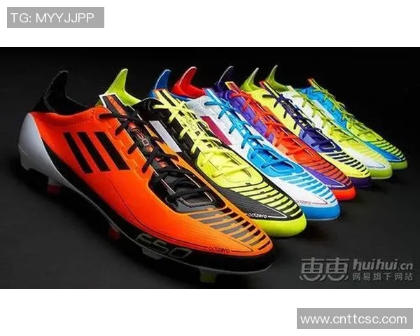 全球球星脚下神器解析 各大品牌足球鞋性能与设计盘点